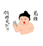 めんどすこい（個別スタンプ：30）