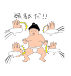 めんどすこい（個別スタンプ：31）