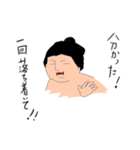 めんどすこい（個別スタンプ：34）