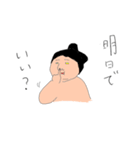 めんどすこい（個別スタンプ：36）