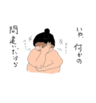 めんどすこい（個別スタンプ：38）