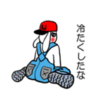 ぴょん子（個別スタンプ：34）