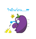 Eggplant Saa（個別スタンプ：4）