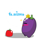 Eggplant Saa（個別スタンプ：6）