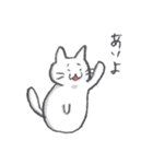 らしくないいきものたち（個別スタンプ：11）