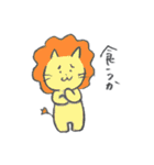 らしくないいきものたち（個別スタンプ：12）