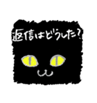 らしくないいきものたち（個別スタンプ：17）