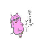 らしくないいきものたち（個別スタンプ：29）