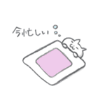 らしくないいきものたち（個別スタンプ：36）