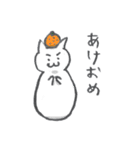 らしくないいきものたち（個別スタンプ：39）
