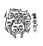 味わい深い多めのネコたち1（個別スタンプ：5）