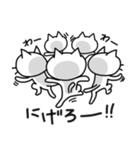 味わい深い多めのネコたち1（個別スタンプ：6）