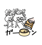味わい深い多めのネコたち1（個別スタンプ：8）