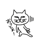味わい深い多めのネコたち1（個別スタンプ：11）