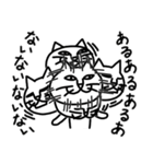 味わい深い多めのネコたち1（個別スタンプ：16）