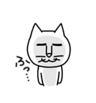 味わい深い多めのネコたち1（個別スタンプ：17）