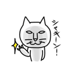 味わい深い多めのネコたち1（個別スタンプ：18）