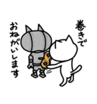 味わい深い多めのネコたち1（個別スタンプ：27）