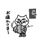 味わい深い多めのネコたち1（個別スタンプ：28）