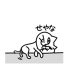 味わい深い多めのネコたち1（個別スタンプ：31）