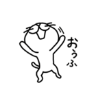 味わい深い多めのネコたち1（個別スタンプ：34）