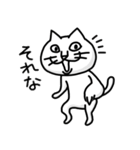 味わい深い多めのネコたち1（個別スタンプ：38）