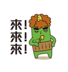 Midori San Vol.1（個別スタンプ：15）