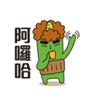 Midori San Vol.1（個別スタンプ：36）