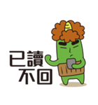 Midori San Vol.1（個別スタンプ：39）
