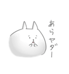 適当に会話するねこ（個別スタンプ：12）