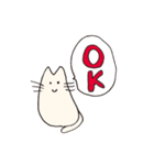 ねこですけど（個別スタンプ：1）
