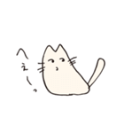 ねこですけど（個別スタンプ：5）