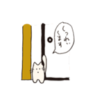 ねこですけど（個別スタンプ：6）