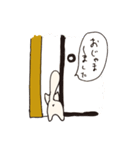 ねこですけど（個別スタンプ：7）
