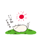 ねこですけど（個別スタンプ：8）