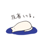 ねこですけど（個別スタンプ：15）