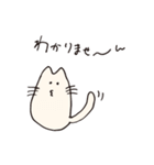 ねこですけど（個別スタンプ：24）