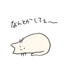 ねこですけど（個別スタンプ：26）
