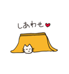 ねこですけど（個別スタンプ：38）