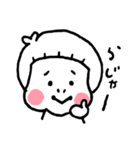 ぱつこ。（個別スタンプ：1）