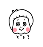 ぱつこ。（個別スタンプ：2）