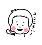 ぱつこ。（個別スタンプ：11）