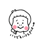 ぱつこ。（個別スタンプ：13）