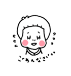 ぱつこ。（個別スタンプ：15）