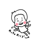 ぱつこ。（個別スタンプ：16）