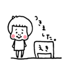 ぱつこ。（個別スタンプ：17）