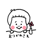 ぱつこ。（個別スタンプ：21）