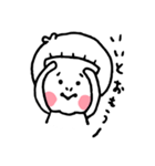 ぱつこ。（個別スタンプ：24）