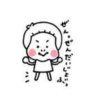 ぱつこ。（個別スタンプ：27）