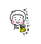 ぱつこ。（個別スタンプ：31）